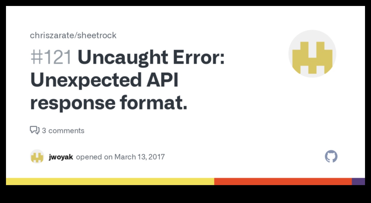 التتويج الكوني: الملوك السديمية في اتساع الفضاء
