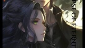 كسوف الخلود: التحديق في عالم الخالدة من الأعاجيب الكونية