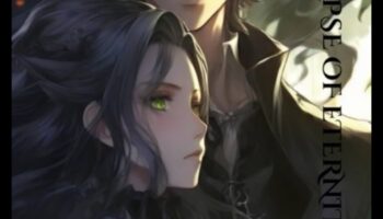 كسوف الخلود: التحديق في عالم الخالدة من الأعاجيب الكونية