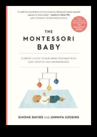 يوميات الحفاضات: دليل الوالدين للتغيير