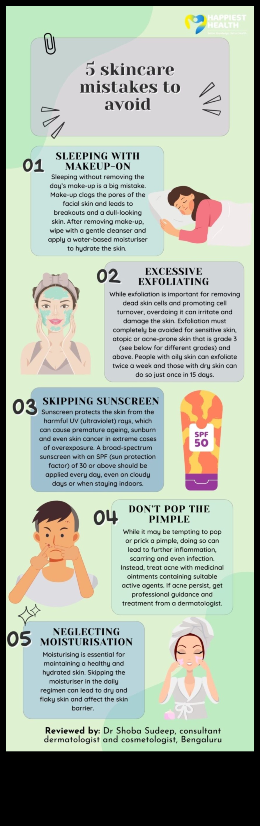 هل يفتقد روتين العناية بالبشرة أي شيء؟ تحديد المخاطر الشائعة